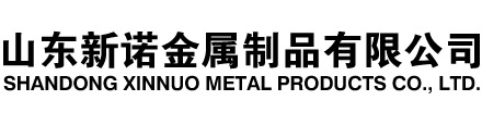 潍城隧道注浆管|潍城钢花管|潍城超前小导管|潍城无缝注浆管|潍城注浆钢花管|潍城中空注浆锚杆|潍城隧道管棚管